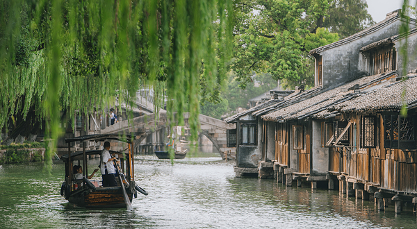 乌镇东栅景区