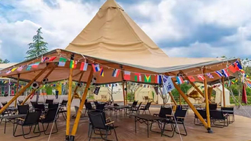 青岛山野里旅游度假区