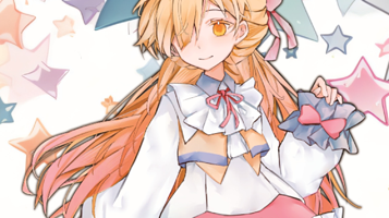 汉中·第五届异次元动漫游戏嘉年华