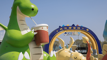 小孩快跑超级公园