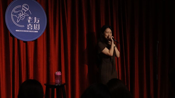 老友喜剧脱口秀