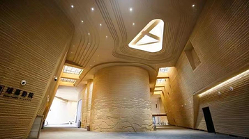 大足石刻数字影院