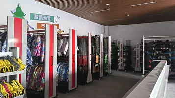 沾化七星雪滑雪场