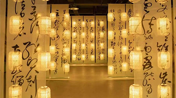 【西安】云起·久仰了中国画