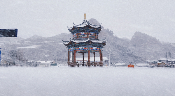 首阳山景区