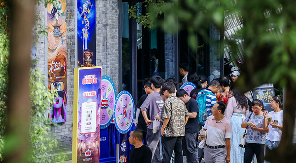 机遇时空X-META全感VR乐园(欢乐海岸店)