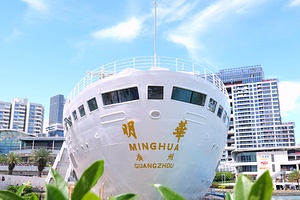 沉浸式肢体剧《交易人生》