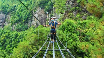 重庆武隆·呐溪原乡