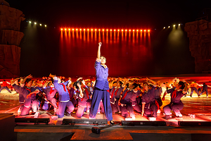 红旗渠・太行山《太行红日》大型实景演出