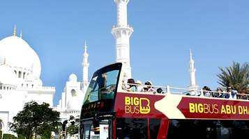 Big Bus Abu Dhabi 阿布扎比随上随下观光巴士