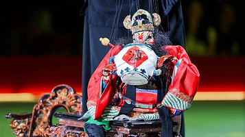 泉州印记闽南文化驿站