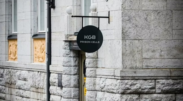 克格勃监狱牢房