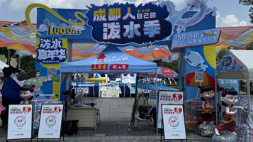 洛带古镇水龙季