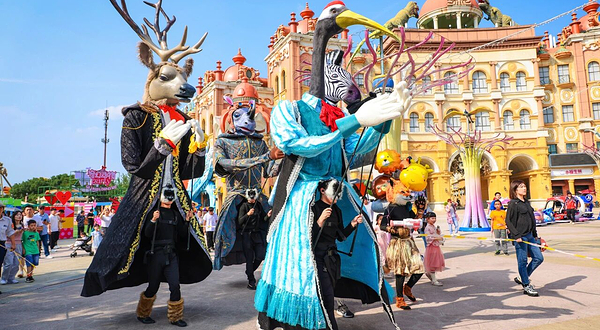 大千天鹅湖庄园