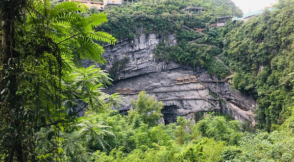 长生洞景区