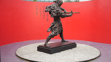 侠之大者–金庸百年诞辰纪念 · 江湖盛汇