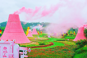 广东航天农业科技生态园