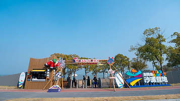 东钱湖随风沙滩