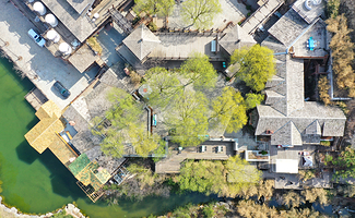 九如山休闲旅游度假区