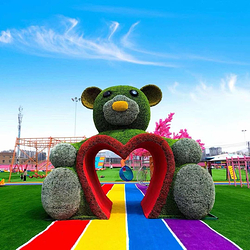 七彩花朵亲子乐园