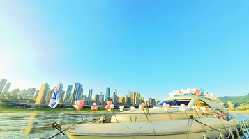 重庆仟鼎游艇俱乐部