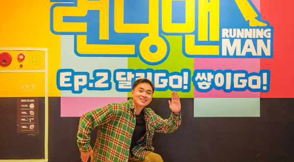 Running Man主题体验馆（釜山店）