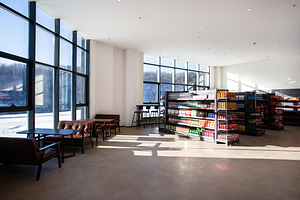 火山大峡谷滑雪场