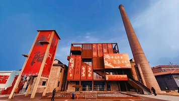 安阳殷墟考古文旅小镇