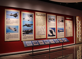 饶河县珍宝岛红色研学基地