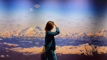 「西安首展」中国国家地理·探索 极致发现科学艺术影像展-西安站