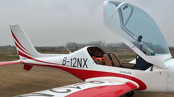 月亮湾天之合飞行营地