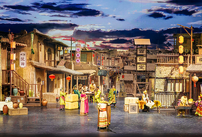 《回道张掖》演出