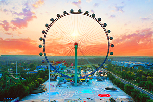 郑州银基摩天轮