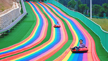 红卫麒山运动乐园