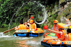 浏阳苏故旅游度假区