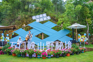 婺源石门峡山野秘境
