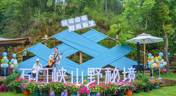 婺源石门峡山野秘境