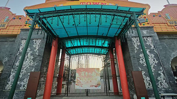 百年济南新春喜乐会