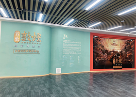 《万象敦煌：秘宝与黄沙》大型沉浸式VR探索体验