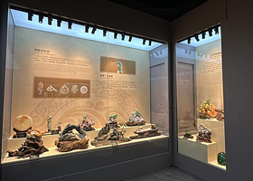 广州市南华珠宝艺术博物馆