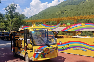 黄果树×B.Duck小黄鸭多彩漂流乐园