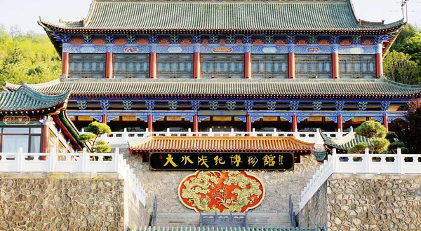 天水成纪博物馆