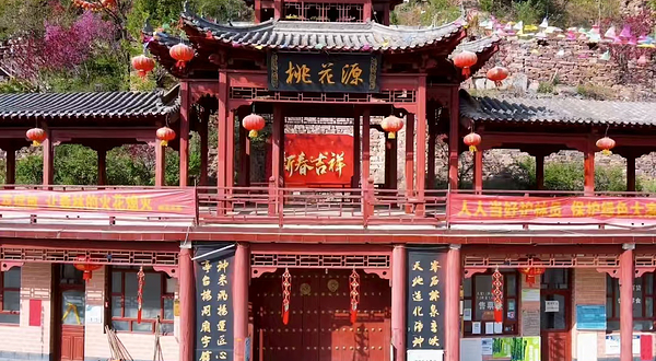 沙河市桃花源风景区