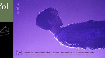 【马来西亚吉隆坡】林宥嘉《idol 2024 世界巡回演唱会》