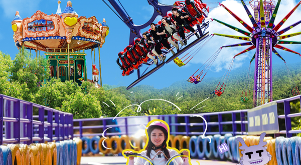 天子地山野乐园