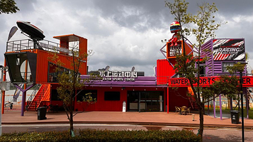 九龙湖公园水上运动中心