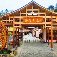 茶马古道风景区
