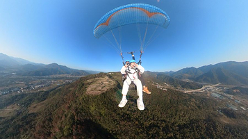 卡玛亚米飞行营地