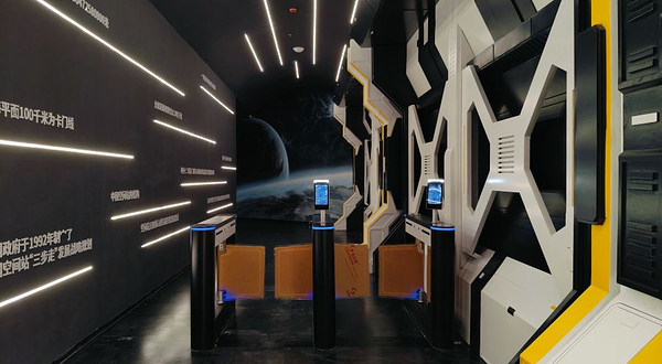 文昌极星陨石博物馆