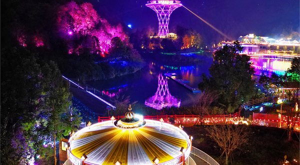 江西鹿鸣谷度假区